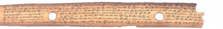 ஆசிரியர் 