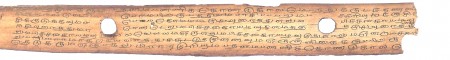 ஆசிரியர் 