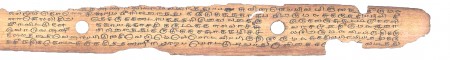 ஆசிரியர் 