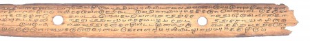 ஆசிரியர் 