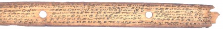 ஆசிரியர் 