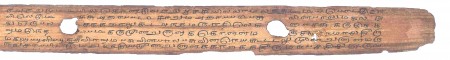 ஆசிரியர் 