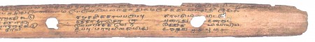 ஆசிரியர் 