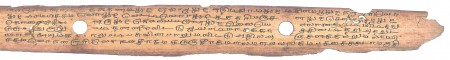 ஆசிரியர் 
