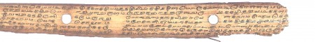 ஆசிரியர் 