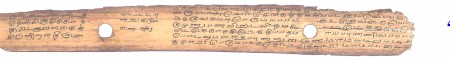 ஆசிரியர் 