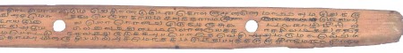 ஆசிரியர் 