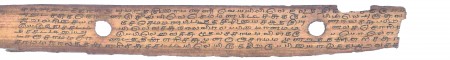ஆசிரியர் 