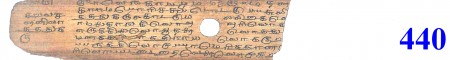 ஆசிரியர் 