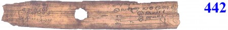ஆசிரியர் 