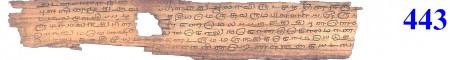 ஆசிரியர் 