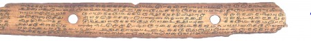 ஆசிரியர் 