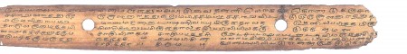 ஆசிரியர் 