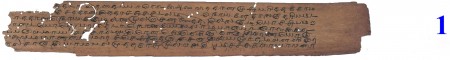 ஆசிரியர் 