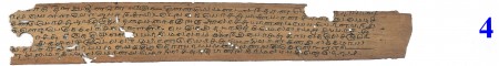 ஆசிரியர் 