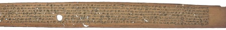 ஆசிரியர் 