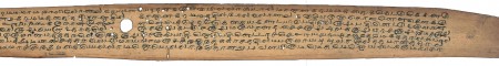 ஆசிரியர் 