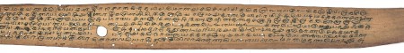 ஆசிரியர் 
