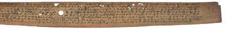 ஆசிரியர் 