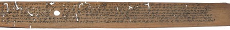 ஆசிரியர் 