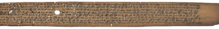 ஆசிரியர் 