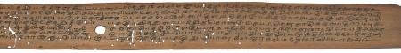 ஆசிரியர் 