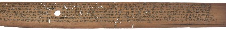 ஆசிரியர் 