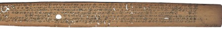 ஆசிரியர் 