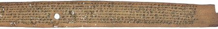 ஆசிரியர் 