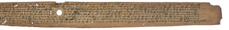 ஆசிரியர் 
