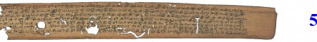 ஆசிரியர் 