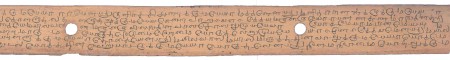 ஆசிரியர் 