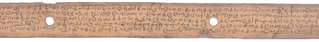 ஆசிரியர் 