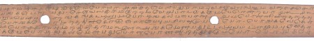 ஆசிரியர் 