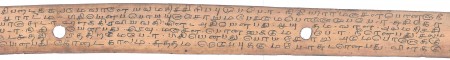 ஆசிரியர் 