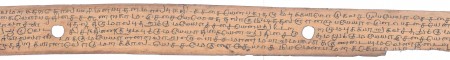 ஆசிரியர் 
