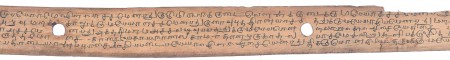 ஆசிரியர் 