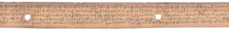 ஆசிரியர் 