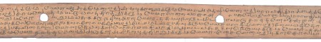 ஆசிரியர் 