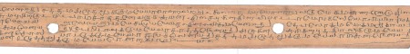 ஆசிரியர் 