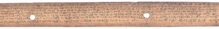 ஆசிரியர் 