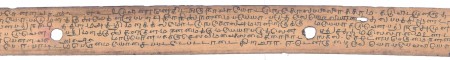 ஆசிரியர் 