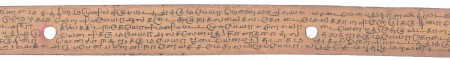 ஆசிரியர் 