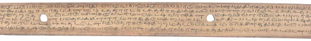 ஆசிரியர் 