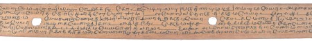 ஆசிரியர் 