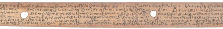 ஆசிரியர் 
