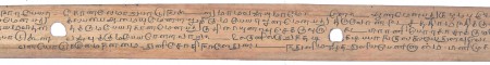 ஆசிரியர் 
