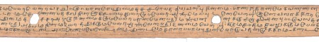 ஆசிரியர் 
