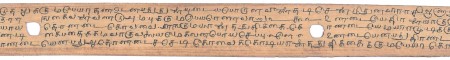 ஆசிரியர் 