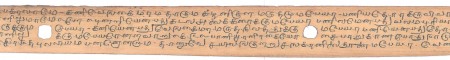 ஆசிரியர் 